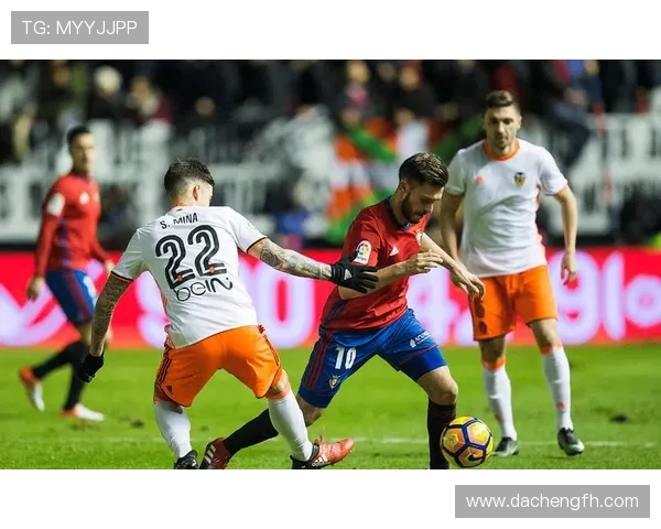 西甲第23轮巴伦西亚主场迎战莱加内斯展开激烈对决两队争夺宝贵积分 西甲第23轮巴伦西亚主场迎战莱加内斯展开激烈对决两队争夺宝贵积分