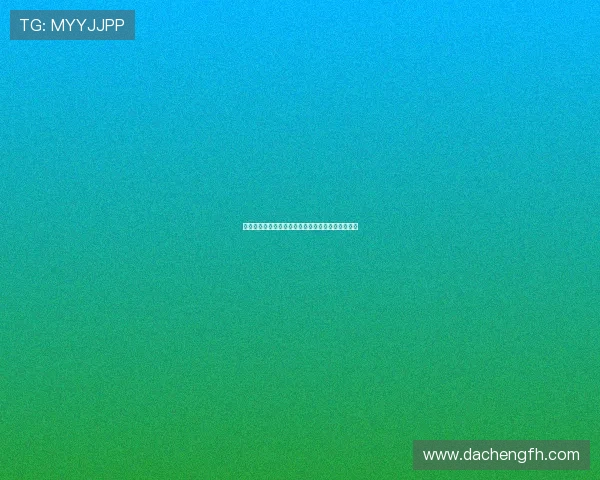 阿根廷队迈阿密集训梅西德保罗齐聚社媒晒报到照片