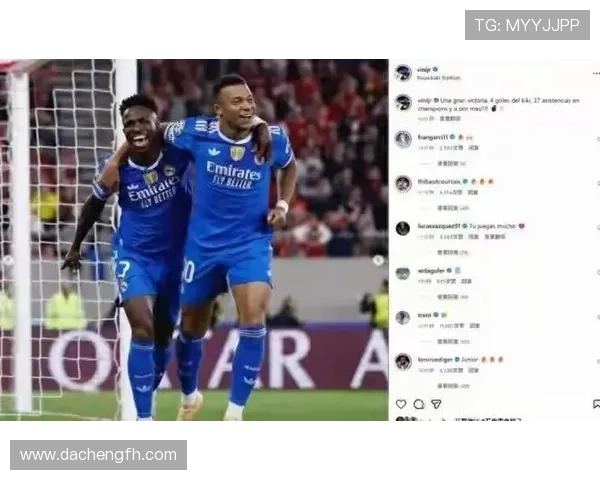 西媒报道LV与第六街老板欲收购皇马少数股权以深化合作关系