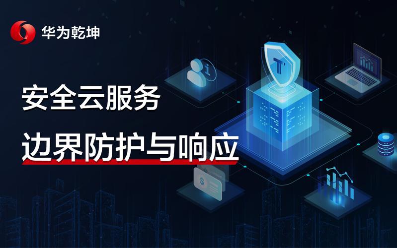 多媒体全部类型:20232024全部日期:培训赋能操作维护了解产品全部场景